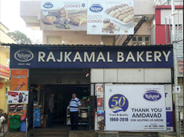 Rajkamal-bakery-maninagar